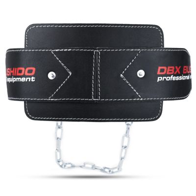 5. DBX-WB1 GENUINE LEATHER DIP BELT