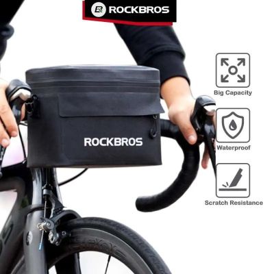 Rockbros Bike Bag AS-011-1