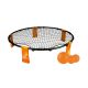5. Funsport Sunflex X-Ball 73090 Outdoor Game