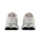 5. New Balance U9060EEJ sports shoes