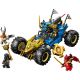 3. LEGO NINJAGO 71856 Jay's Transforming Car