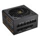 2. COUGAR GEX PRO 750W ATX3.1 / 80 Plus Gold / Modular Power Supply