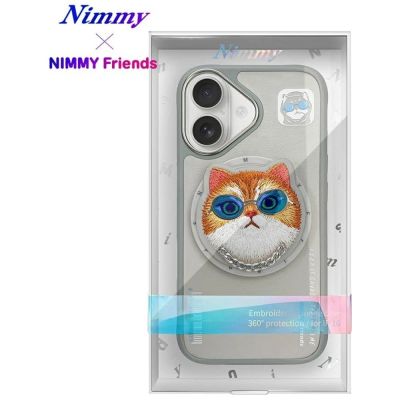 17. Nimmy Glasses Cool Cat MagSafe Case for iPhone 16 - Gray