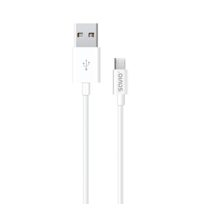 SAVIO CL-124 cable (Micro USB - USB 2.0 type A; 2m; white)