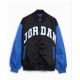 Air Jordan Brooklyn Men's Collegiate Varsity Jacket - HV0099-010