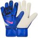Nike Match Gloves HQ0257-458