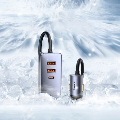 12. Baseus Share Together PPS Multi-port Fast charge Car Charger with Extension Cord 2U+2C 120W Space Gray