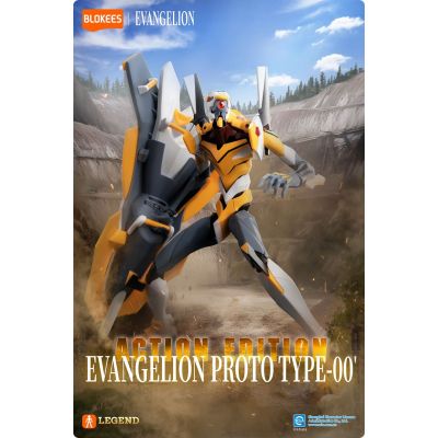 9. BLOKEES EVANGELION ACTION EDITION - EVANGELION PROTO TYPE 00'