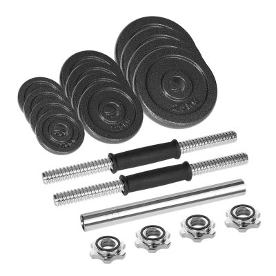 2. REBEL ACTIVE ADJUSTABLE DUMBBELLS IN A CASE WITH BARS, 20 KG SET
