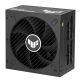 22. ASUS TUF Gaming 850W Platinum Power Supply Module 20+4 pin ATX ATX Black