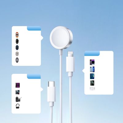 10. Joyroom S-IW008 3-in-1 cable magnetic charger USB-A - Lightning/USB-C 1.2m - white