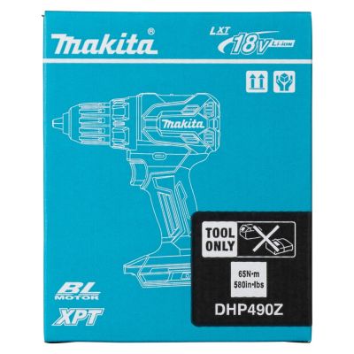 8. Makita DHP490Z Powered Screwdriver/Impact Driver 1900 RPM Blue, Black