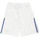 4. adidas MT19 Knitted Short M DW6772