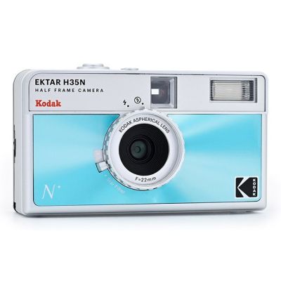 2. Kodak EKTAR H35N Compact 35mm Movie Camera Blue, Silver