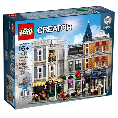 8. LEGO Creator Expert 10255 - Assembly Square