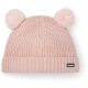 Eisbar Ponti Pompon MÜ Kids’ Hat 53