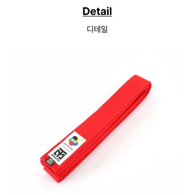 2. Red kimono belt - MTX Karate WKF | MOOTO