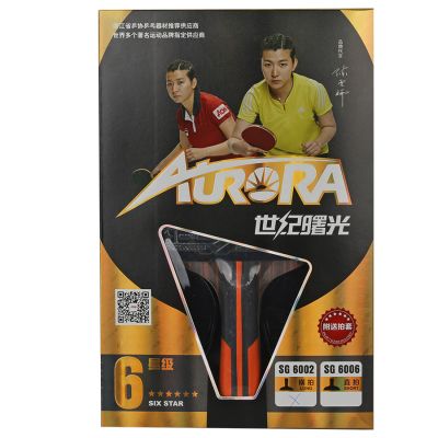 Aurora PRO 6* SG 6002 P-Pong Racket