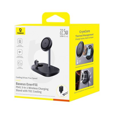 3. Baseus EnerFill FS41 3-in-1 Cooling Wireless Charger with EU Plug 45W and USB-C to USB-C Cable - Black
