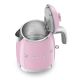 2. SMEG Kettle (KLF05PKEU) mini 0.8L pink