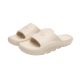 6. Kubota Futuro Cloud Flip Flops Beige K25SS-113-001-03-1