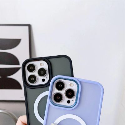 3. Magnetic Color Matte Case for iPhone 15 Plus - green