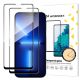 Wozinsky Full Glue Tempered Glass Screen Protector 2-Pack for Samsung Galaxy A17 / A17 5G