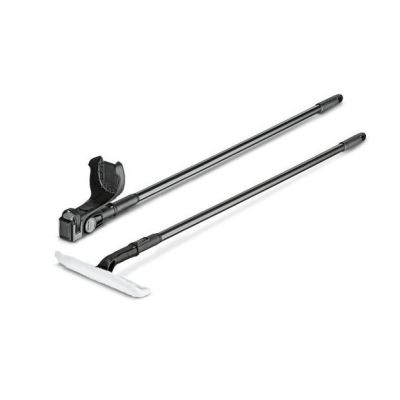 3. KARCHER telescopic lance set for WV and KV4