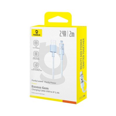 6. Baseus Gem 2.4a Cable 2m (Blue)