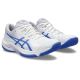 13. Asics Beyond FF W 1072A095-102 shoes