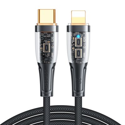 2. Joyroom Star-Cloud Series A3 USB-C / Lightning Cable 20W 1.2m with Smart Switch - Black