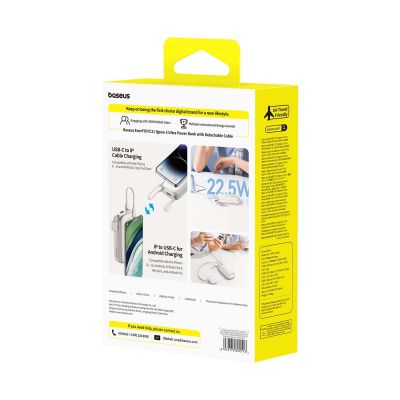 5. Baseus EnerFill FC21 Qpow 3 Ultra 20000mAh 22.5W Powerbank with Display and Cable Included - Beige