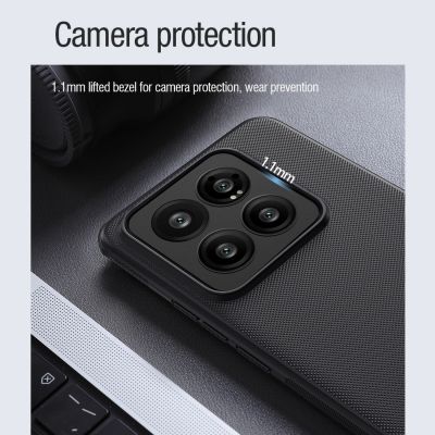 14. Nillkin Super Frosted Shield Pro Magnetic Case for Xiaomi 14 Pro - black