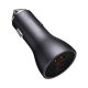 3. Baseus Golden Contactor Pro car charger USB-A + 2x USB-C 65W dark gray (CGJP010013)