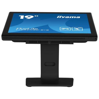 6. iiyama ProLite T1932MSC-B1S 19" Monitor - Flat Screen - 48.3 cm