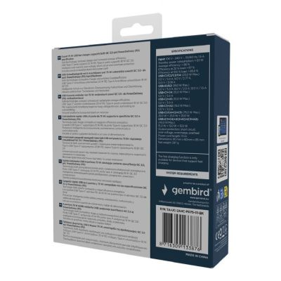 6. GEMBIRD 6-PORT GAN FAST POWER CHARGER (PD) 6XUSB (2X USB-A + 4X USB-C), 75W, BLACK