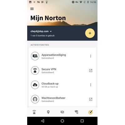 2. Norton 360 Deluxe 3D/12M BOX (NO CARD REQUIRED)