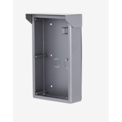 4. Dahua Technology Rain Cover