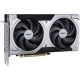 13. MSI RTX 5060 Ti 16G VENTUS 2X OC PLUS Graphics Card