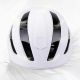 6. Wozinsky MTB bicycle helmet with removable visor, lightweight L - black and white