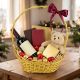 6. GOLD GIFT BASKET 46 x 28 x 11 CM