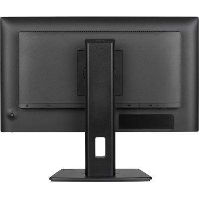 27. iiyama ProLite 24-inch Full HD IPS panel with narrow bezels, energy class B, adjustable height