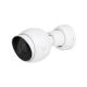 8. Ubiquiti UniFi G5 Bullet camera (UVC-G5-Bullet-3) 4MP 2688 x 1512 (16:9) IPX4 IK04 3-pack