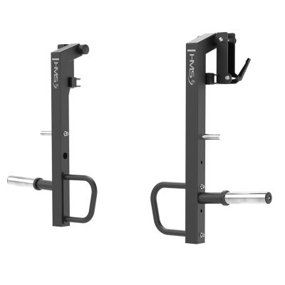 JAR1050 JAMMER ARMS HMS