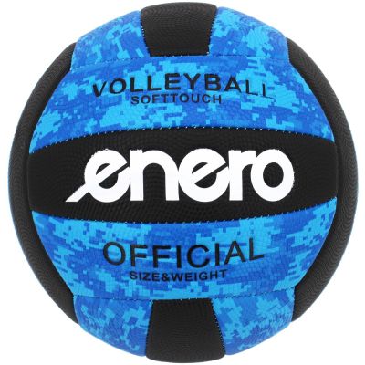 ENERO SOFTTOUCH BLUE VOLLEYBALL SIZE 5