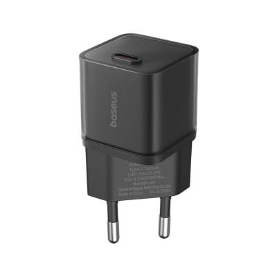 2. Baseus GaN5S 20W 1xUSB-C Wall Charger - Black