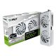 11. Palit GeForce RTX 5060 Ti White OC NVIDIA 16 GB GDDR7