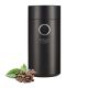 7. ADLER AD 4446bs coffee grinder