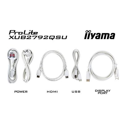 10. iiyama ProLite XUB2792QSU-W6 computer monitor 68.6 cm (27") 2560 x 1440 px Wide Quad HD LED White