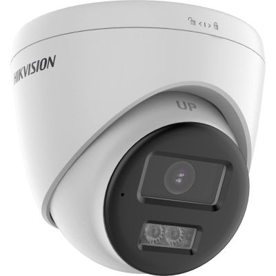 Hikvision DS-2CE78U0T-LTS 4-in-1 camera (2.8mm)